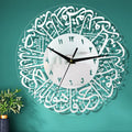 Horloge murale créative Eid Mubarak en acrylique, décoration de vacances, horloge du festival du Ramadan