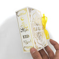 Coffret cadeau Éléments du Coran Ornement Ramadan