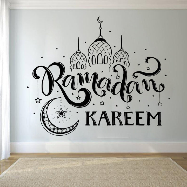 Sticker mural musulman avec citation Eid Mulabak Ramadan Kareem Sticker mural