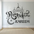 Sticker mural musulman avec citation Eid Mulabak Ramadan Kareem Sticker mural