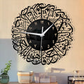 Horloge murale créative Eid Mubarak en acrylique, décoration de vacances, horloge du festival du Ramadan