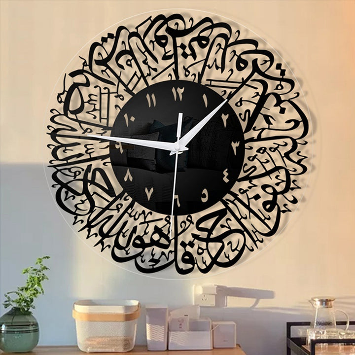 Horloge murale créative Eid Mubarak en acrylique, décoration de vacances, horloge du festival du Ramadan