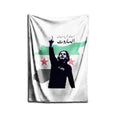 Drapeau de la paix en Syrie 3x5 pieds Bannière d'impression numérique en polyester pour décoration murale de garage ou de porte extérieure avec œillets en laiton