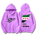 Sweats à capuche pour la liberté syrienne Damas Syrie