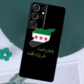 Syria Flag Cover For Samsung