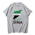 Syrian Freedom Tshirts Syria Map T-shirt Short Sleeve Cotton Mens Tee-shirt Round Neck Male Tees Tops