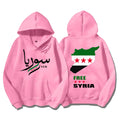 Syrian Freedom Hoodies Damascus Syria