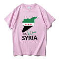 T-shirts pour hommes de la liberté syrienne T-shirt pour hommes en coton à manches courtes avec carte de la Syrie T-shirt à col rond pour hommes