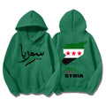 Syrian Freedom Hoodies Damascus Syria