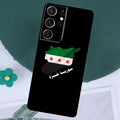 Syria Flag Cover For Samsung