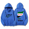 Syrian Freedom Hoodies Damascus Syria