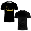 T-shirts de football palestiniens pour adultes et enfants, uniformes de football légers et de luxe imprimés numériquement, t-shirts d'été pour hommes avec drapeau palestinien