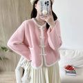 Style Buttons Knitting Cardigan Women Elegant Sweater Coat Fashion All-match Knitwear Tops