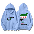 Syrian Freedom Hoodies Damascus Syria