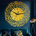 Horloge murale créative Eid Mubarak en acrylique, décoration de vacances, horloge du festival du Ramadan