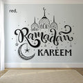 Sticker mural musulman avec citation Eid Mulabak Ramadan Kareem Sticker mural