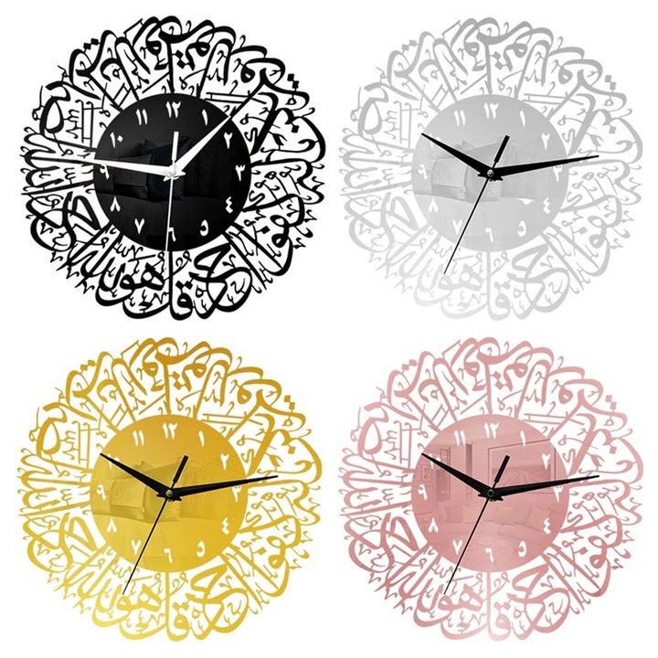 Eid Mubarak Creative Wall Clock Acrylic Holiday Decoration Clock Ramadan Festival Clock